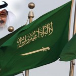 علم السعودية خادم الحرمين الشريفين
